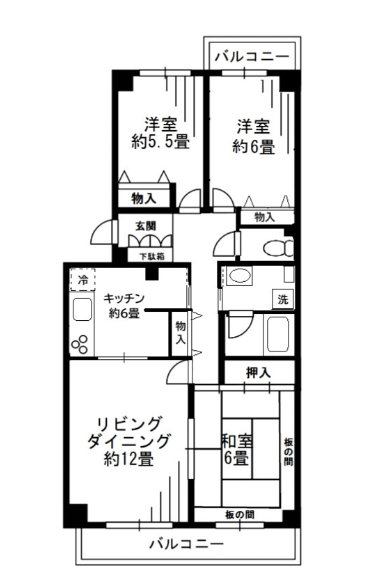 清新中央ハイツ　５号棟 105号室 間取り
