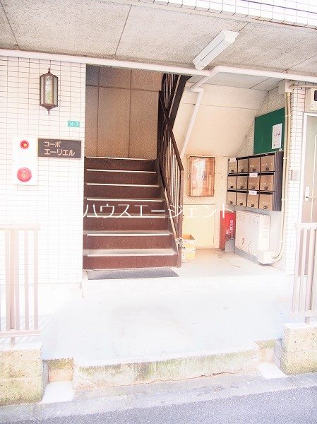コーポエーリエル その他外観1