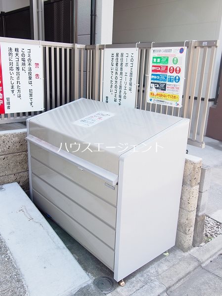コーポエーリエル その他外観2