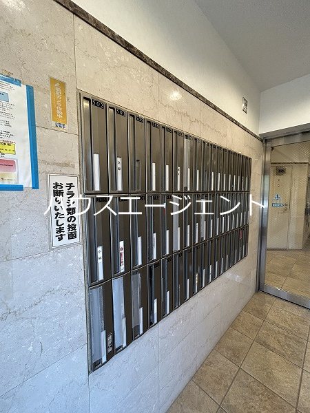 グッドフラットⅢ その他外観4