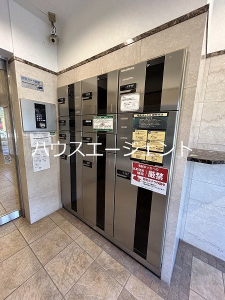 グッドフラットⅢ その他外観6