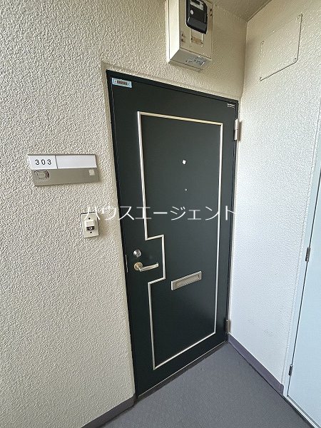 ベルセゾン山村Ⅰ その他6