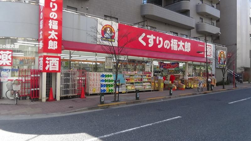 サンアリーナ中葛西 周辺画像8