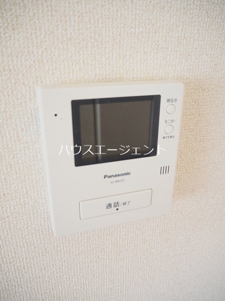 コーポプラスパー その他4