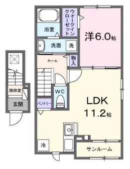 メゾンリリー 202号室 間取り