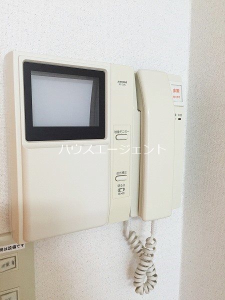 ザッパの家 その他5
