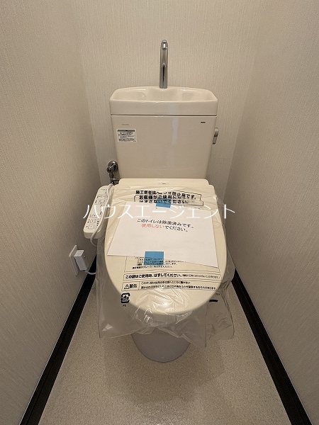 後藤マンション その他5