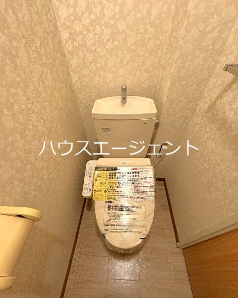 メゾンドサクマⅡ その他1