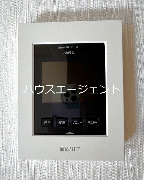 メゾンドサクマⅡ その他4