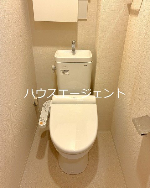 レジデントプレイス西葛西 トイレ