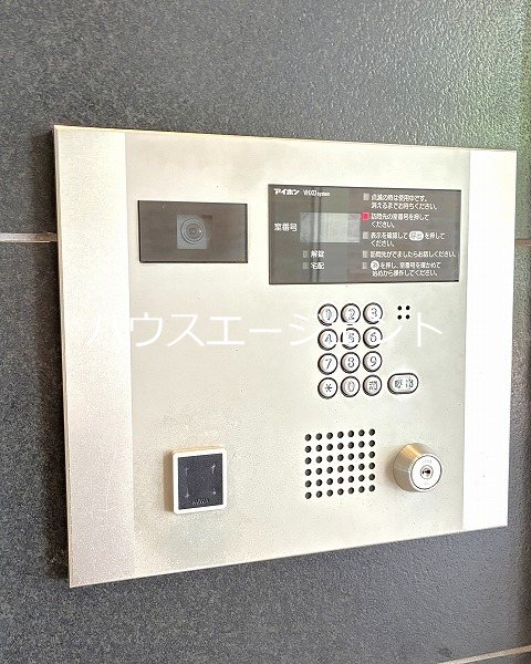 レジデントプレイス西葛西 セキュリティ