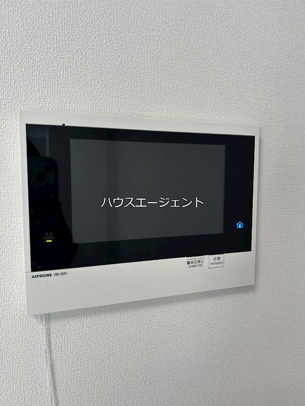 コンフォリア中葛西 その他6