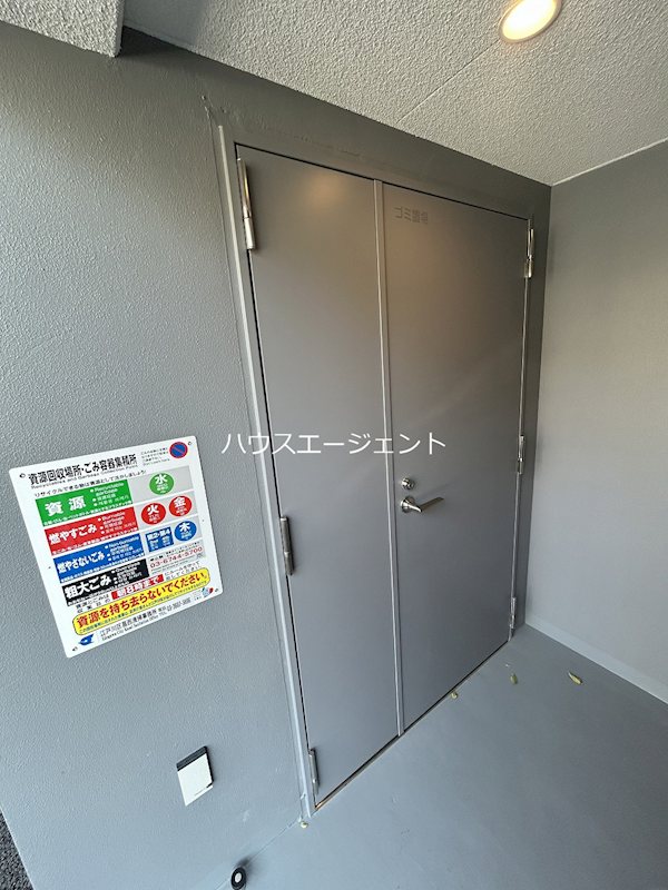 コンフォリア中葛西 その他外観4