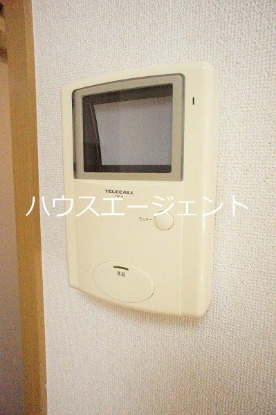 エテルノ その他4