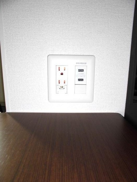 Bambus その他5