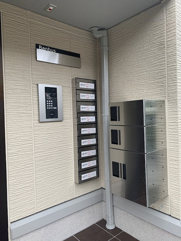 Bambus その他外観1