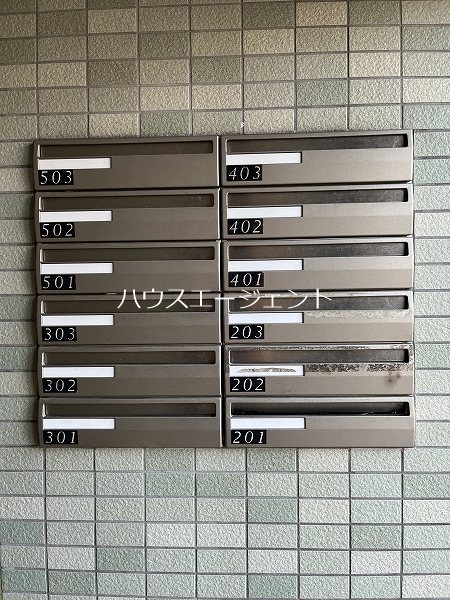 プラムハイランズ その他外観2