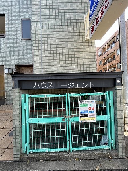 プラムハイランズ その他外観4