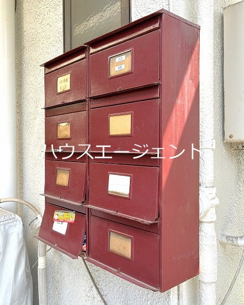 第２アベグリーンハウス その他外観1