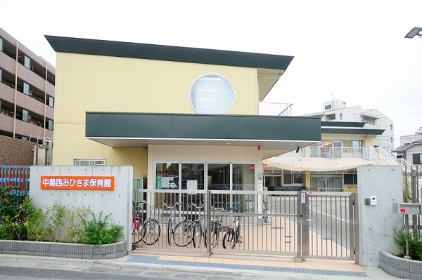 ヴランドール葛西 周辺画像2