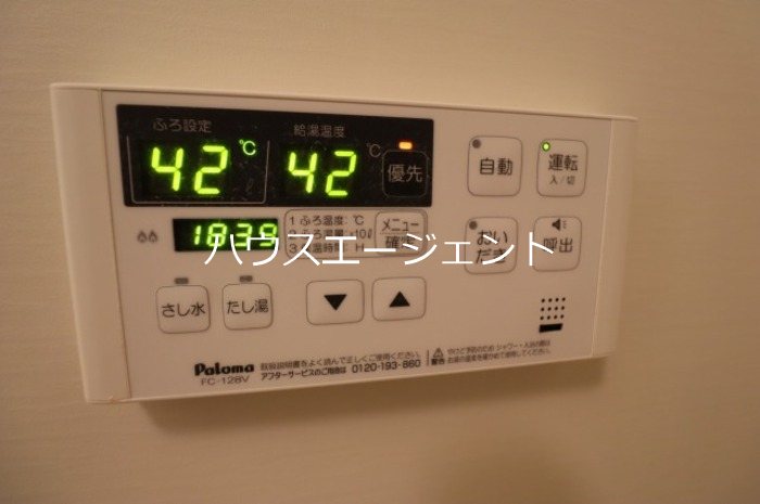サンジョイアノース その他7