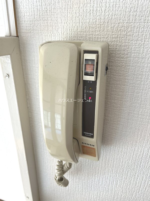 はーとらんど Y その他6