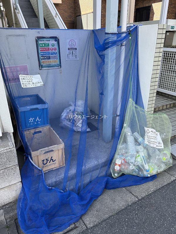 はーとらんど Y その他外観2