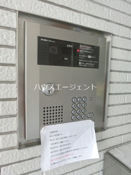 ＭＫＴ葛西 その他外観2