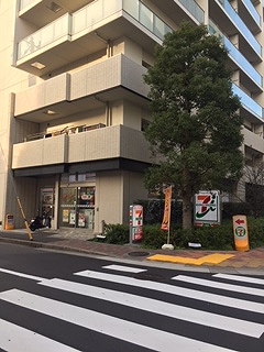 リーマンション 周辺画像1