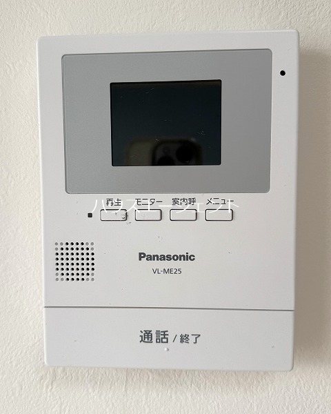 中葛西セントラルマンション その他3
