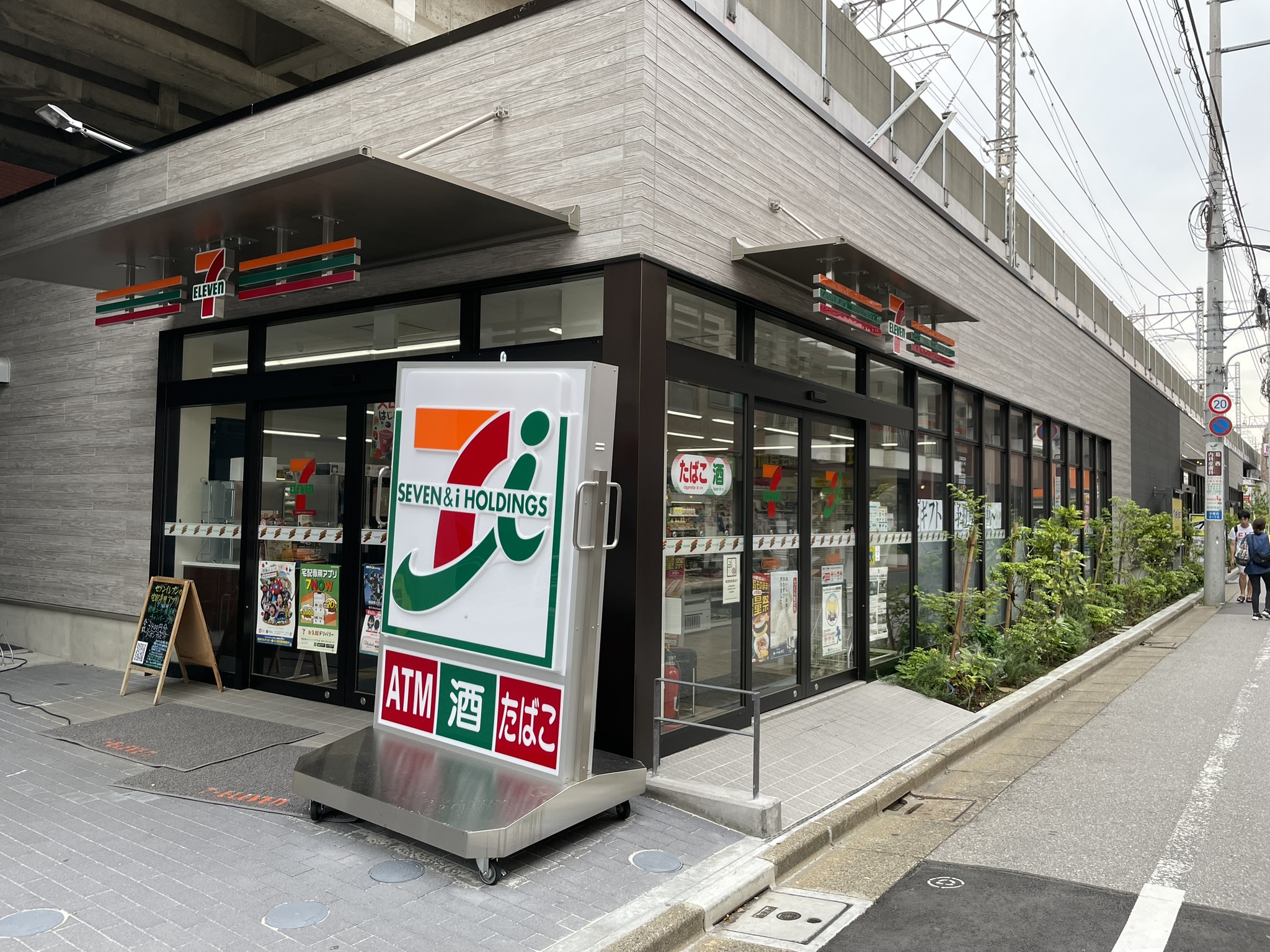 中葛西セントラルマンション 周辺画像1