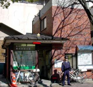 中葛西セントラルマンション 周辺画像7