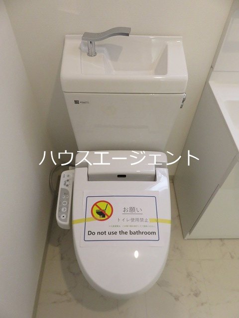 ジェイテラス葛西 その他1
