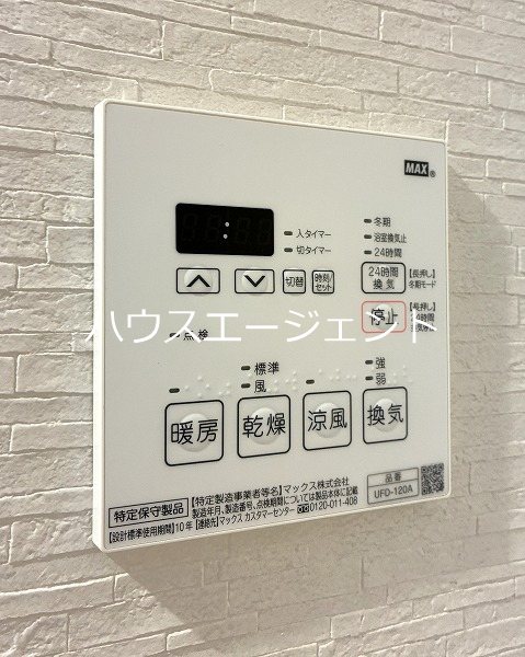 KIRAKU２ その他5