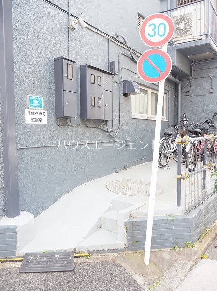 サニーコーポ その他外観4