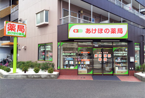 アドバンス西葛西 周辺画像4