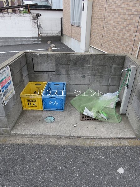 ARAKISS PLAZA その他外観2