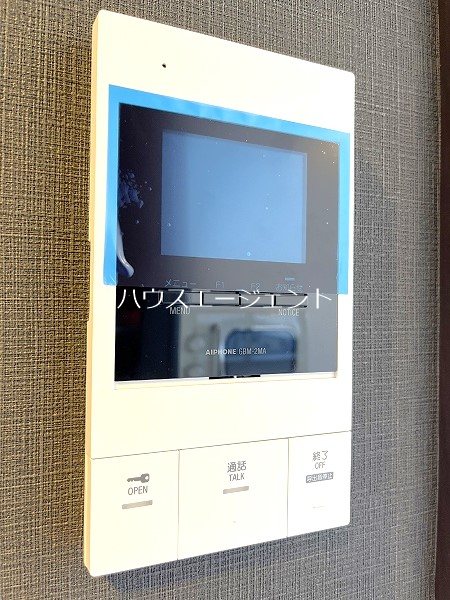 ペスパル南葛西 その他3