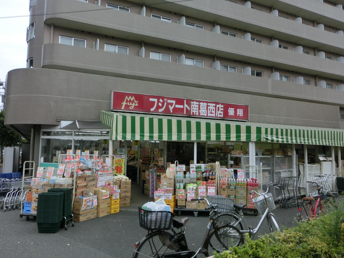 ペスパル南葛西 周辺画像2