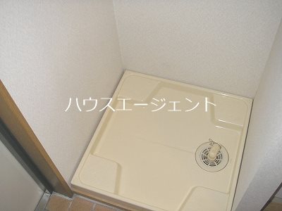 フリーデン その他3
