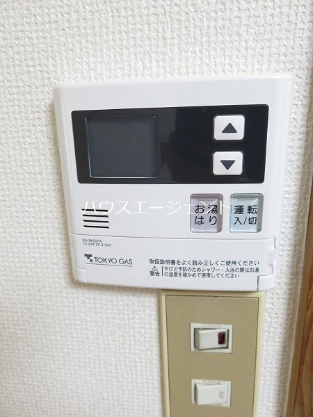 ケンハーバー その他7