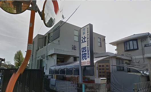 MOK-TERRACE　KASAI　B 内科