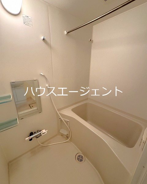 グリーンパーク北葛西 風呂画像