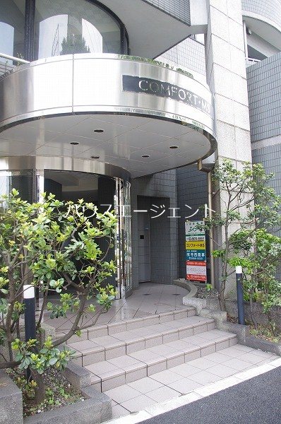 コンフォートMS エントランス