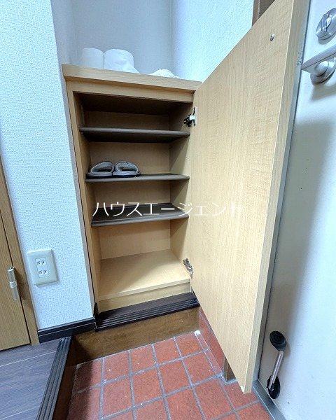サンエクセル英 その他3