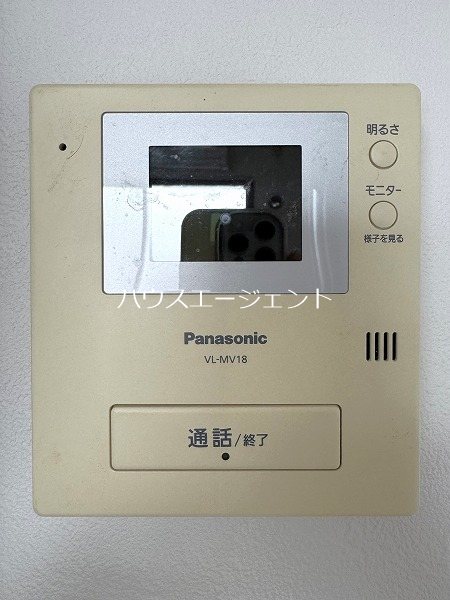 サンエクセル英 その他5
