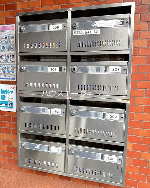 サンエクセル英 その他外観1