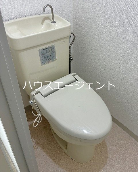 第２吉野ビル その他1