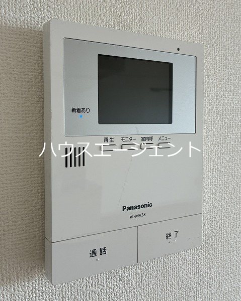 第２吉野ビル その他4