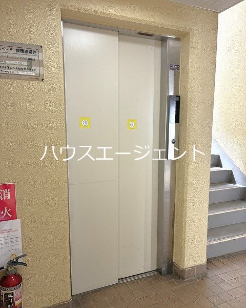 第２吉野ビル その他外観3